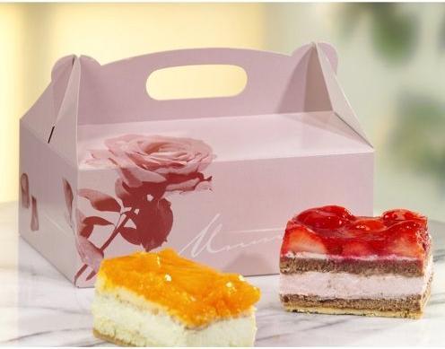 Image du produit Papstar Carton à pâtisserie avec poignée, 200 x 130 x 90 mm en carton, épaisseur du matériau : 350 g/qm (20 x)