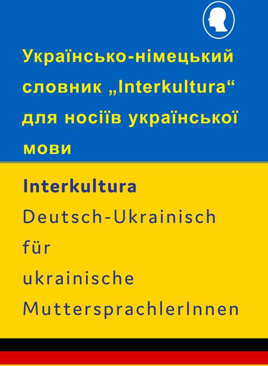Produktbild Wörterbuch-Ukrainisch-Deutsch für ukrainische MuttersprachlerInnen (Deutsch, Ukrainisch, 2022)