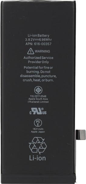 Actual product image Générique Battery For iPhone 8 (Compatible, In Bulk, Ref 616-00357)