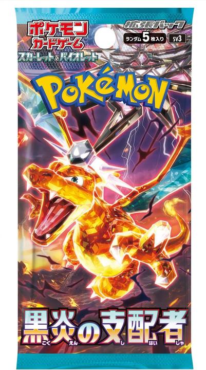 Image du produit Pokémon Scarlet & Violet Ruler of Black Flame (sv3) Booster Display (Japonais, Affichage du booster)