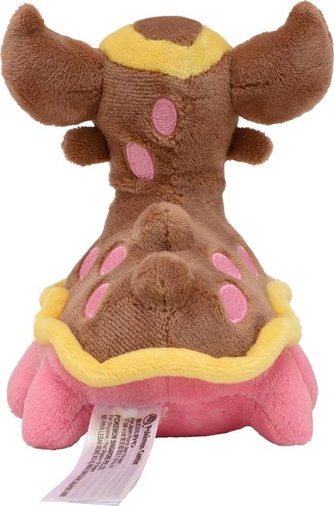 Immagine prodotto Pokémon Gastrodon (Mare Occidentale) Cuties Seduto Peluche - 13 cm (13 cm)