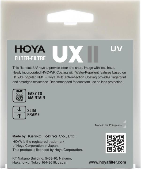 Actual product image Hoya UX II UV Filter (52 mm, UV filter)