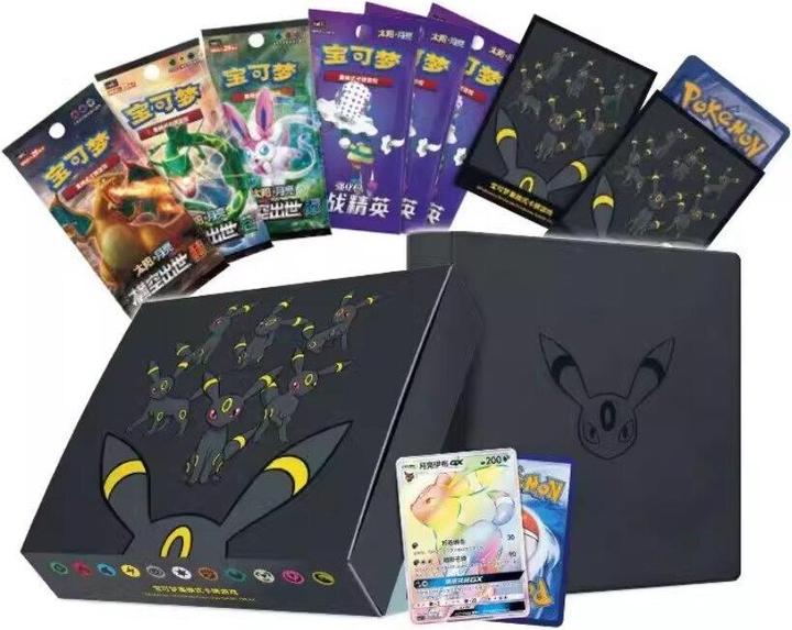 Produktbild Pokémon Umbreon Exclusive Gift Collection Box (Chinesisch, Booster Pack)