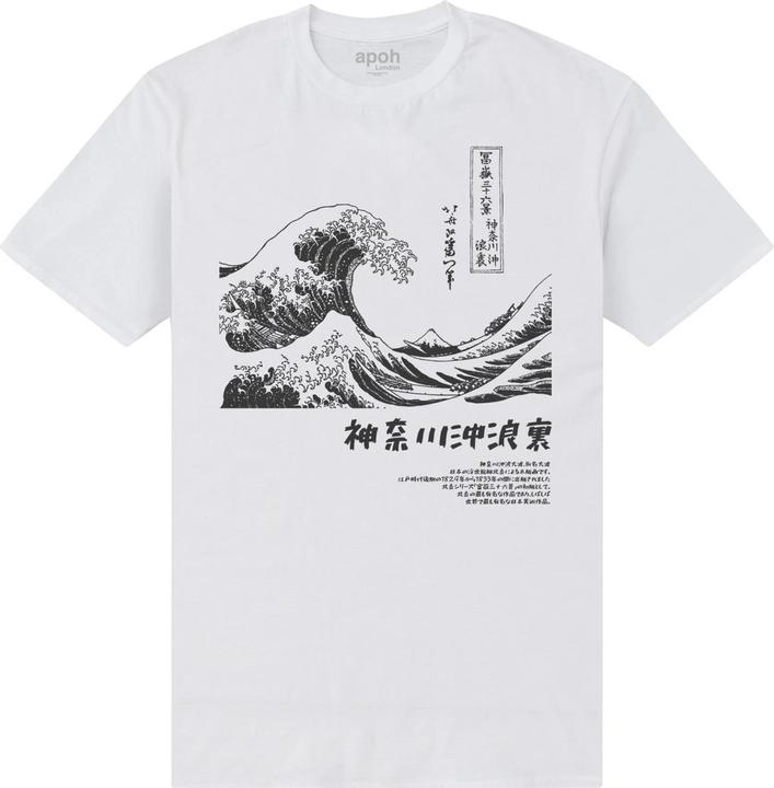 Apoh - T-shirt MONO - Adulte (M)