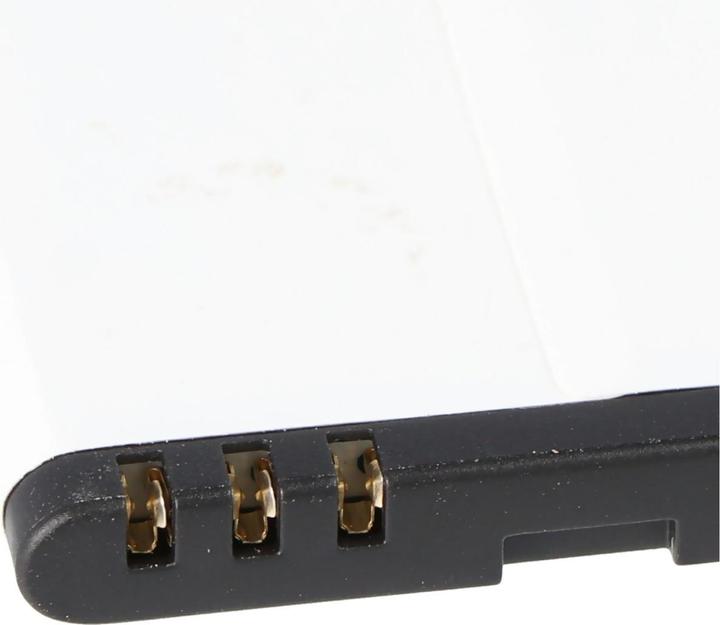 Produktbild Nokia Akku 7390