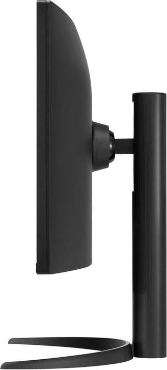 Image du produit LG 34WR50QK-B.AEU (3440 x 1440 pixels, 34")