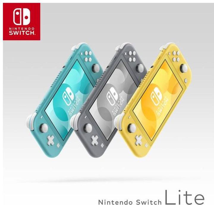 Image du produit Nintendo Switch Lite - Turquoise