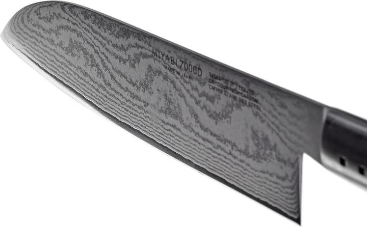 Immagine prodotto Miyabi 7000D Santoku (18 cm)