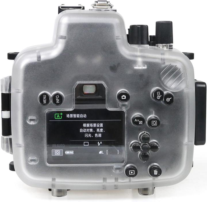 Produktbild Seafrogs SC-7 (Unterwassergehäuse, EOS 750D)