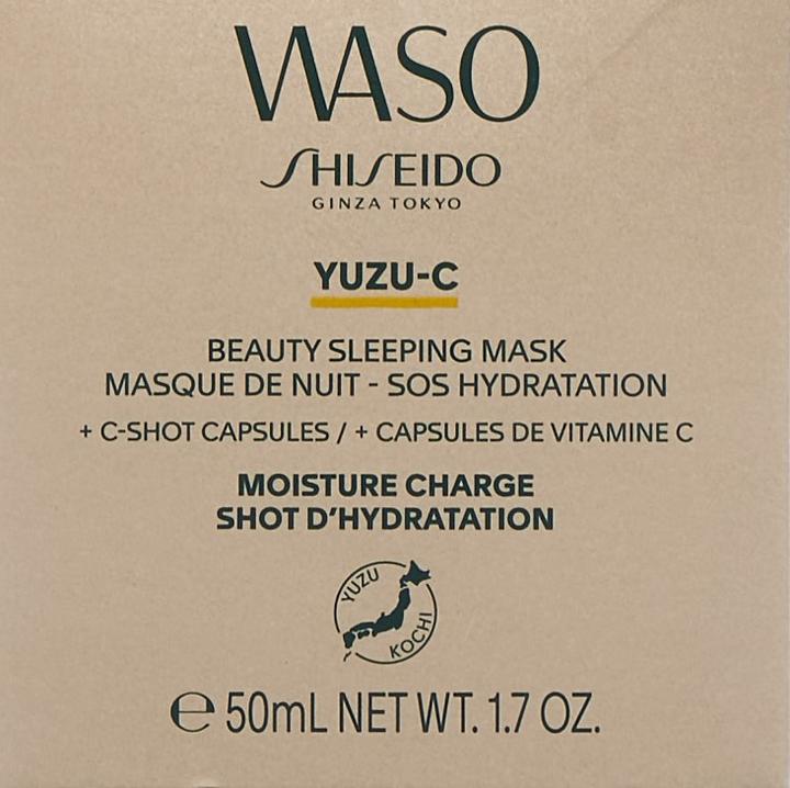 Image du produit Shiseido Waso - Masque de sommeil Yuzu-C Beauty (50 ml)