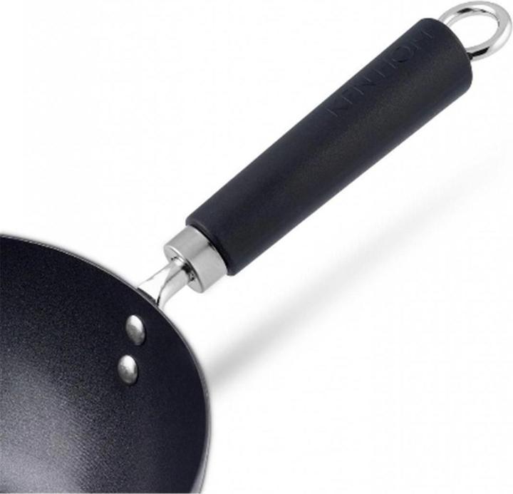 Actual product image Ken Hom Excellence Wok (20 cm, Wok, Carbon steel)