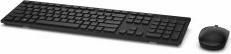 Actual product image Dell Km636 (DE, Wireless)