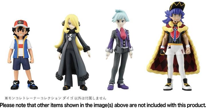 Actual product image Takara Tomy Pokemon - Steven Stone Moncollé