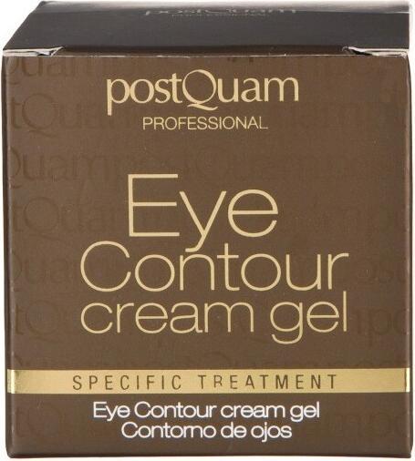 Actual product image Postquam eyes and lips contour cream (15 ml.) (15 ml, Day)