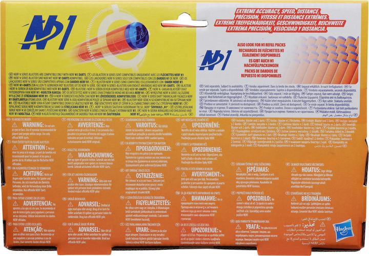 Valeurs nutritives et ingrédients Hasbro Nerf N Series Ward
