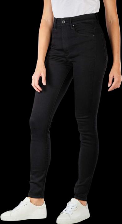 G-Star Kafey Ultra High Skinny Jeans pitch black