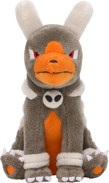 Actual product image Pokémon Houndoom Sitting Cuties (15 cm)