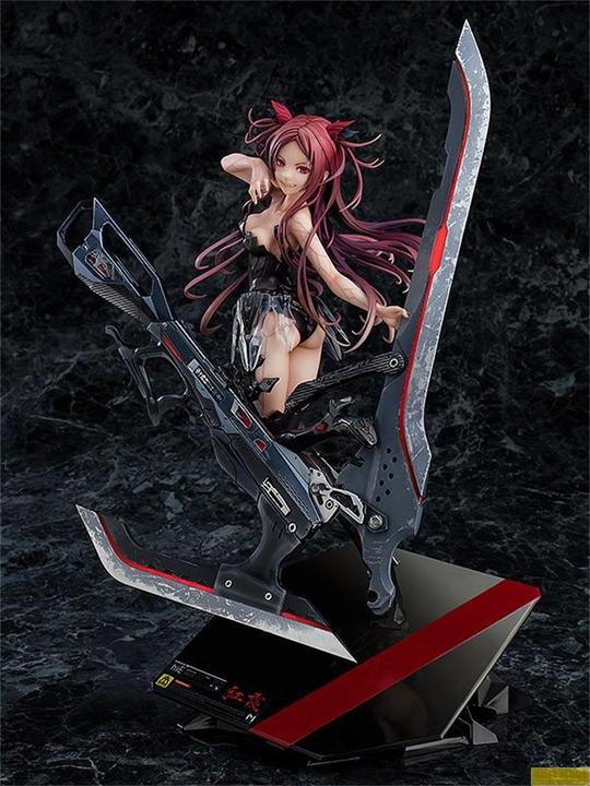 Image du produit Good Smile Company BEATLESS - Kouka - Statuette 1/8 32cm