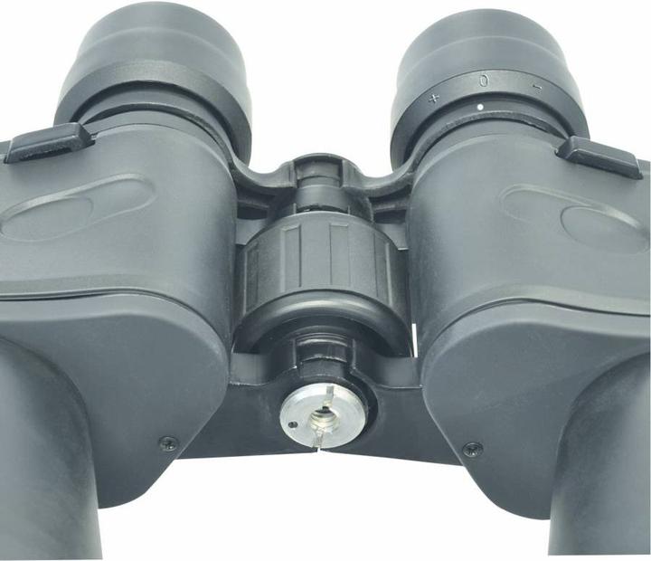 Produktbild Bresser Hunter 16x50 (16 x, 50 mm)