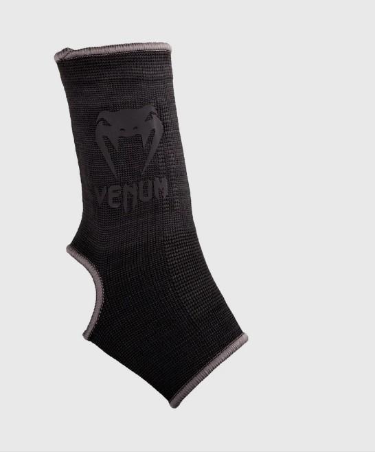 Produktbild Venum Ankle Support (One Size)