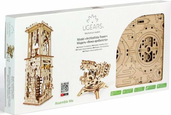 Immagine prodotto Ugears Ballista con torre