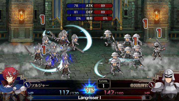 Produktbild NIS Langrisser 1 + 2 (Switch, EN)