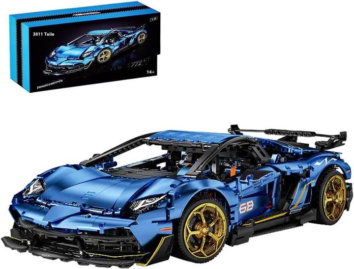 KBox Aventador SVJ 63 Edizione Limitata