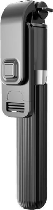 Immagine prodotto Ueli Express Bastone per selfie con treppiede integrato e telecomando 82 cm