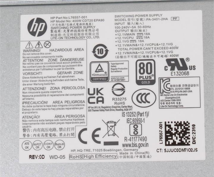 Actual product image HP 400W CDT20 EPA90 (400 W)