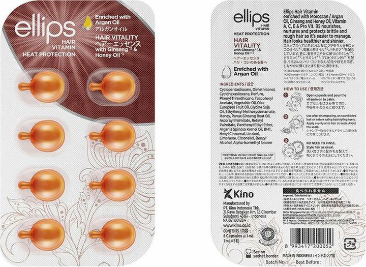 Produktbild Ellips HAIR VITALITY hair vitamin 8 u