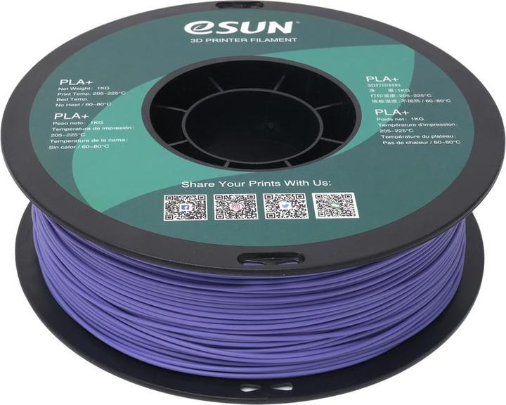 Produktbild eSUN PLA+ Very Peri Filament 1.75mm 1Kg (PLA+, 1.75 mm, 1000 g, Blau)