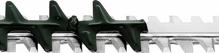 Produktbild Einhell Ge Ph 2555 A (Benzinheckenschere)