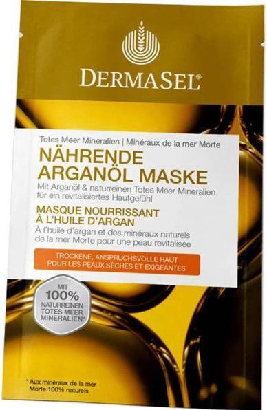 Actual product image DermaSel Mask Argan Oil German/French (12 ml)
