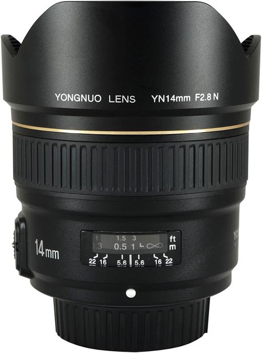 Produktbild Yongnuo 14mm f/2.8 Nikon F (Nikon F, Vollformat)