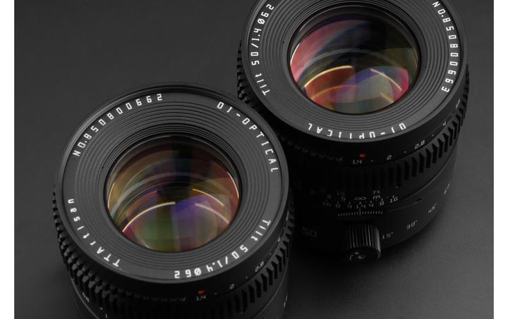 Actual product image TTArtisan Tilt 50mm F/1.4 Fujifilm X-Mount (Fujifilm X, full size)