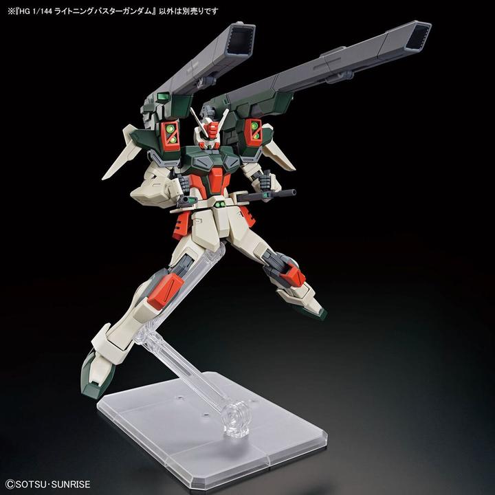 Image du produit Bandai GUNDAM - HG 1/144 Lightning Buster Gundam - Kit modèle