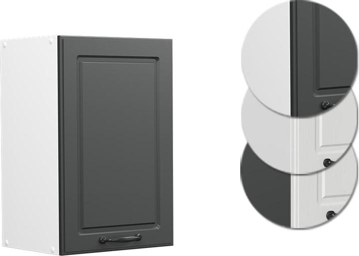 Actual product image Vicco Hängeschrank R-Line (40 x 31 x 60 cm)