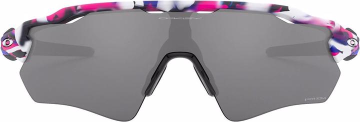 Image du produit Oakley Radar EV Path Lunettes de vélo (Kokoro, Prizm Noir)