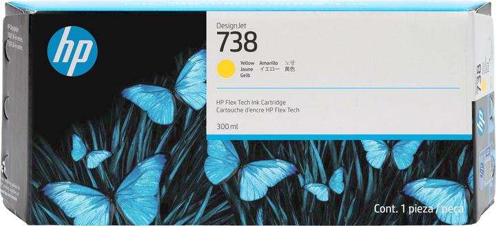Actual product image HP 738 300-ml Yellow DesignJet Ink Cartridge (Y)