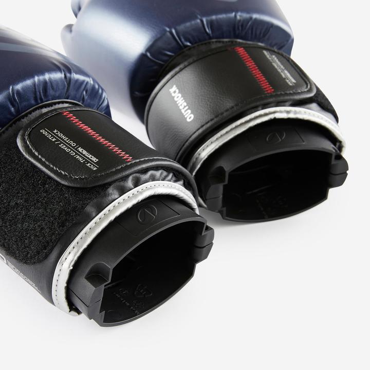 Actual product image Outshock Dryer for boxing gloves