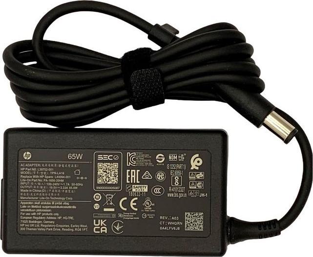 Immagine prodotto HP L40094-001 (65 W)