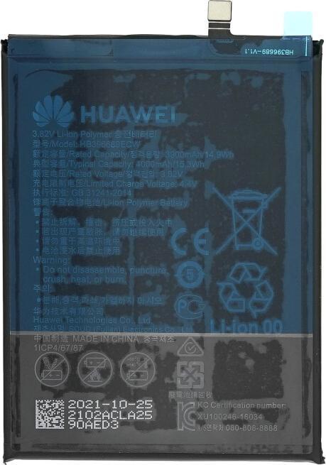 Produktbild Huawei Akku Mate 9/Mate 9 Pro HB396689ECW