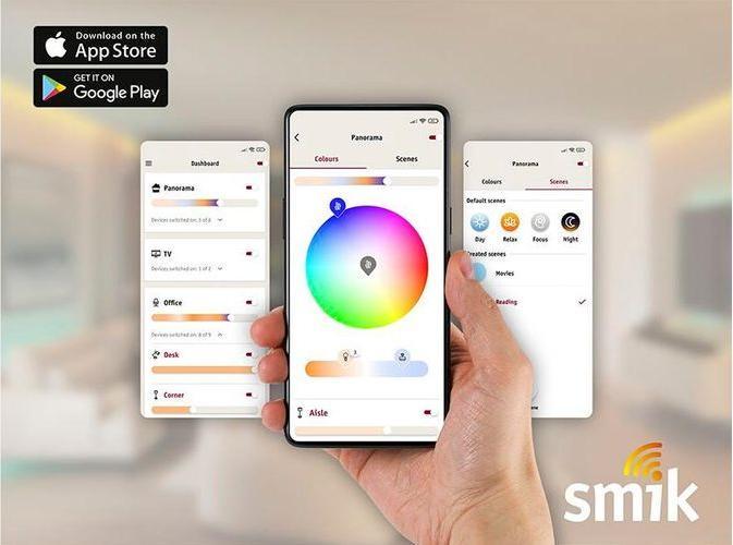 Produktbild Paulmann Smart Home Gateway smik