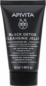 Actual product image Apivita Cleansing Propolis & Activated Carbon (Gel, 50 ml)