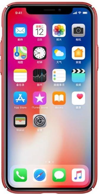 Immagine prodotto Nillkin Coperchio della serie Air Case (Apple iPhone XS, Apple iPhone X)