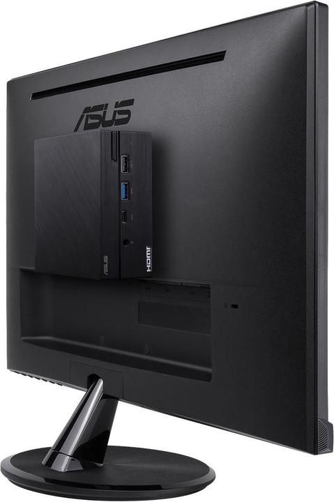 Produktbild ASUS Mini PC – PN50-BR051ZD (AMD Ryzen 5 4500U, 8 GB, 256 GB)