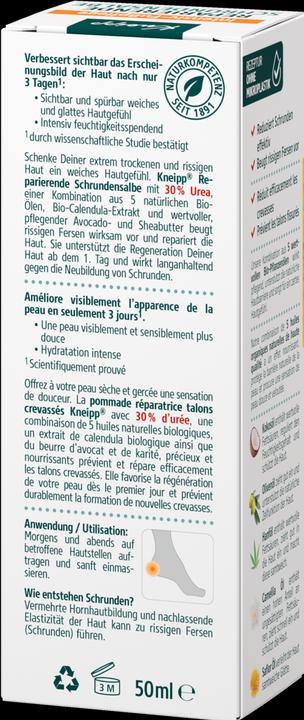 Image du produit Kneipp Pommade réparatrice pour les crevasses (Crème et gel pour les pieds, 50 ml)