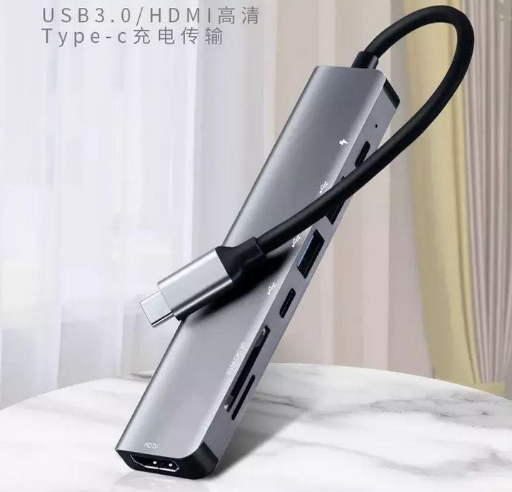 Produktbild PhoneLook USB-C Multi-Anschluss (USB-C, 7 Ports)