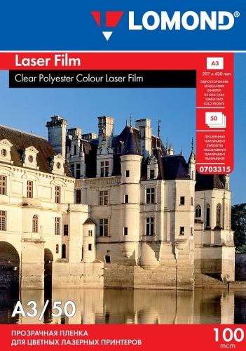 Immagine prodotto Lomond Pellicola PET per stampanti laser b/n e a colori Trasparente A3, 50 fogli