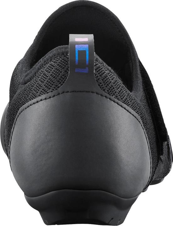 Actual product image Shimano SH-IC100 cycling shoes (37)